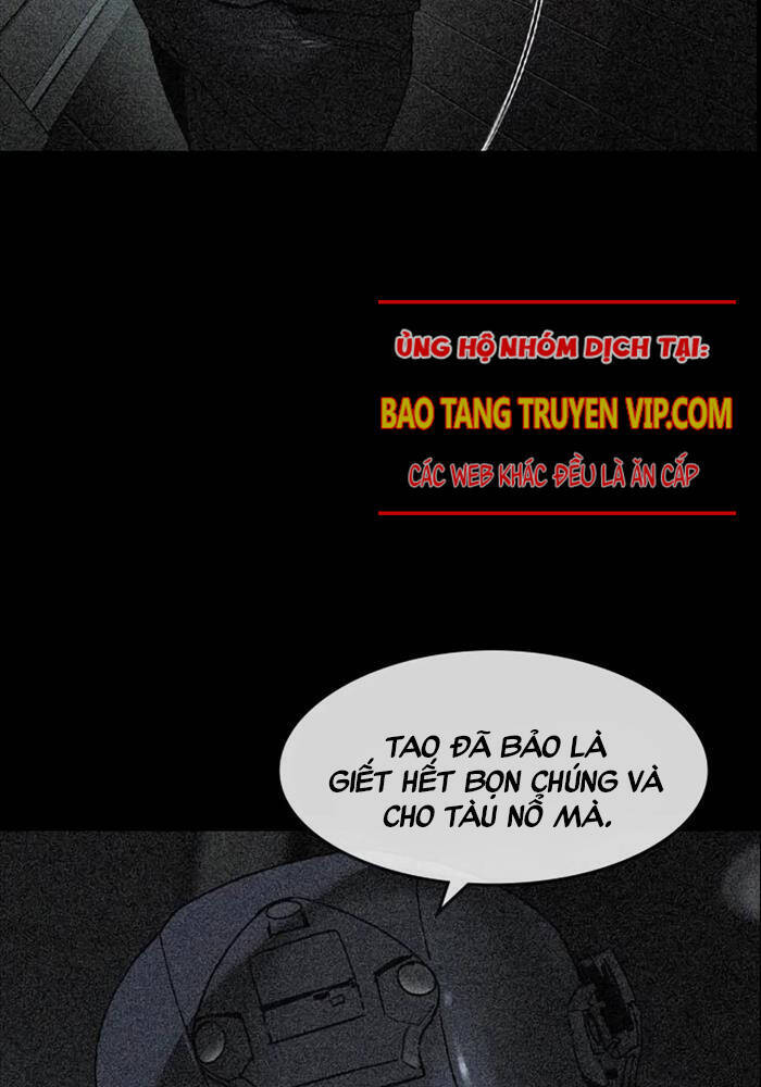 Quý Công Tử