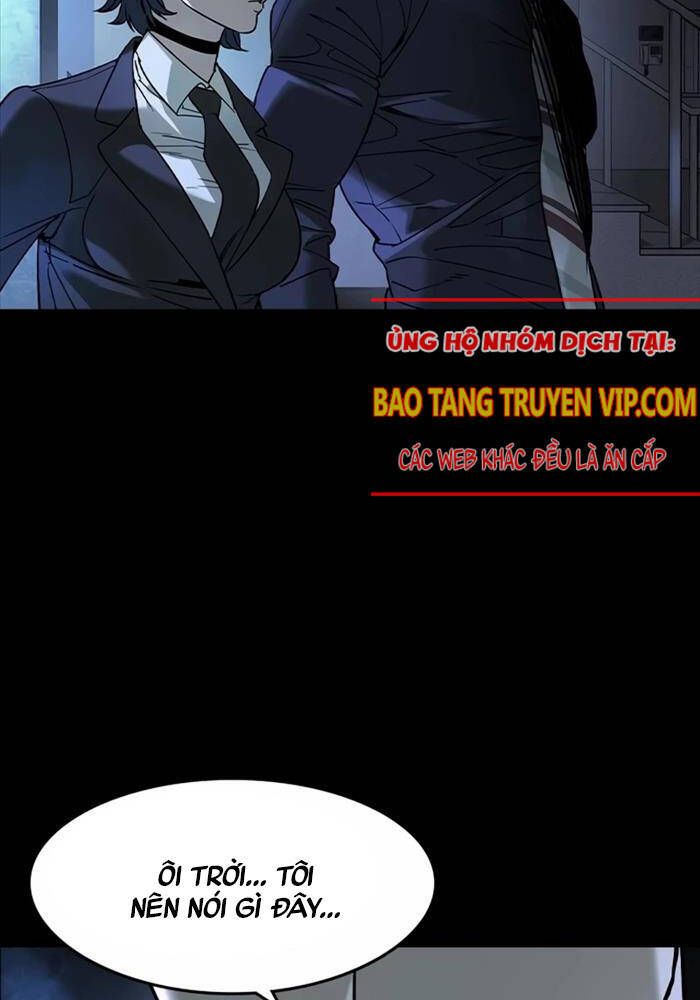 Quý Công Tử