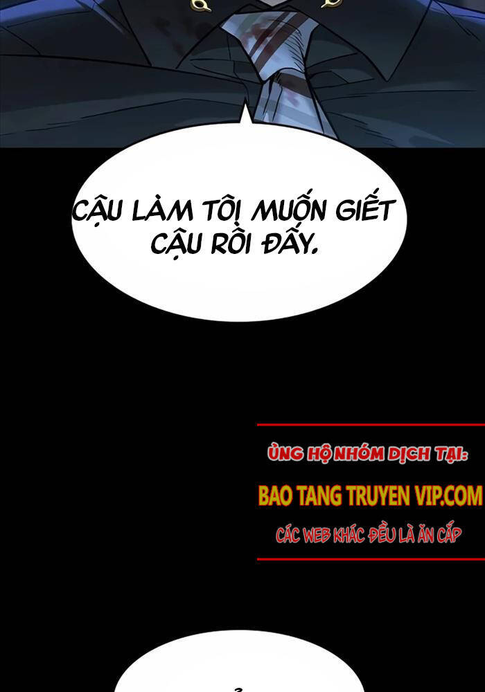 Quý Công Tử