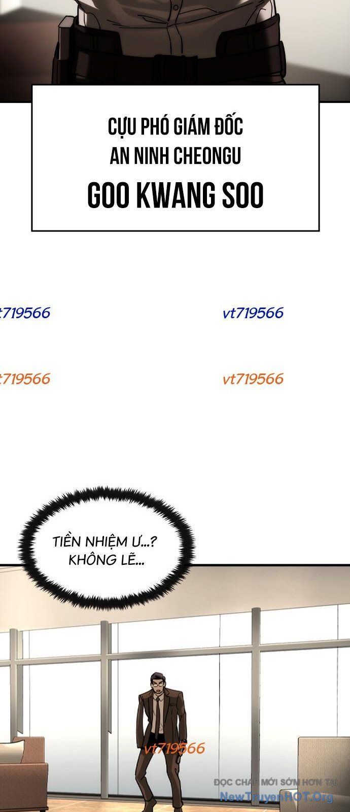 Quý Công Tử