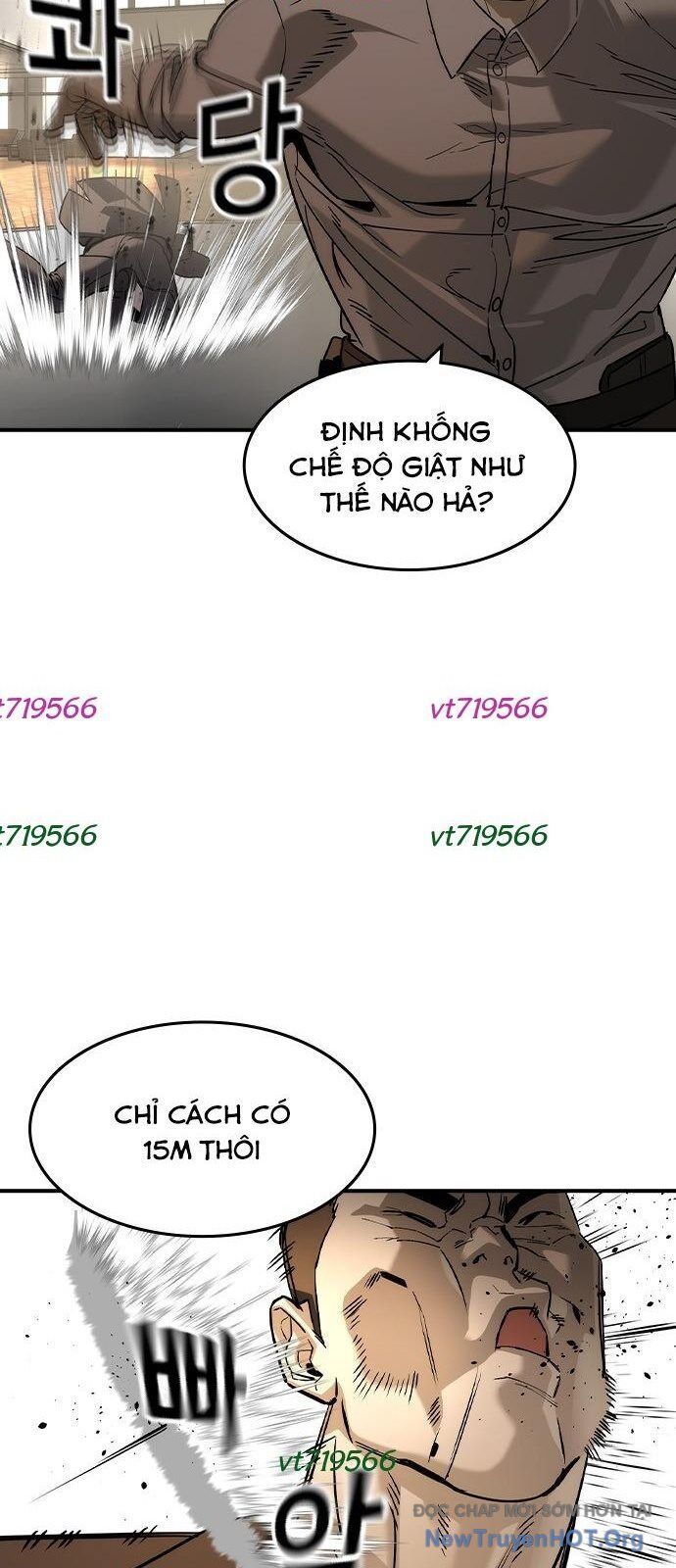 Quý Công Tử