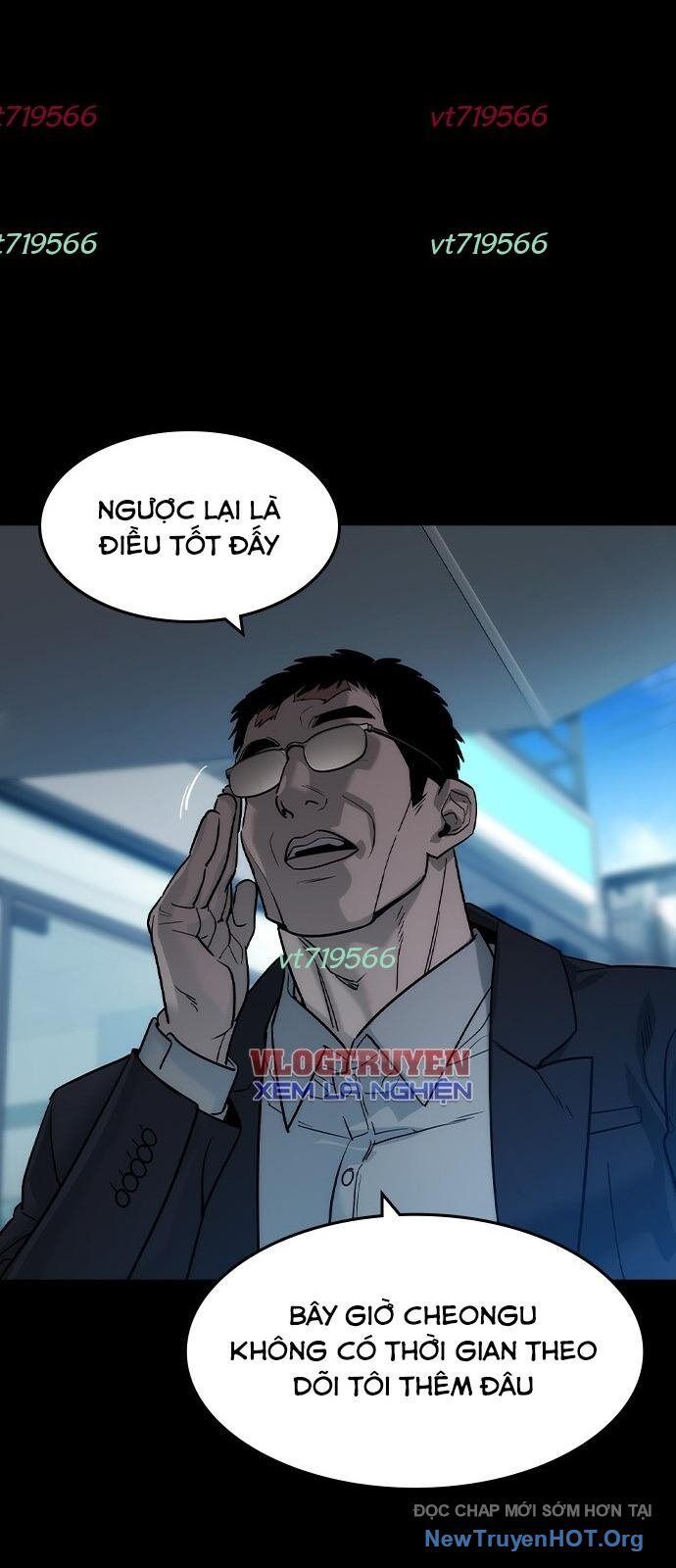 Quý Công Tử