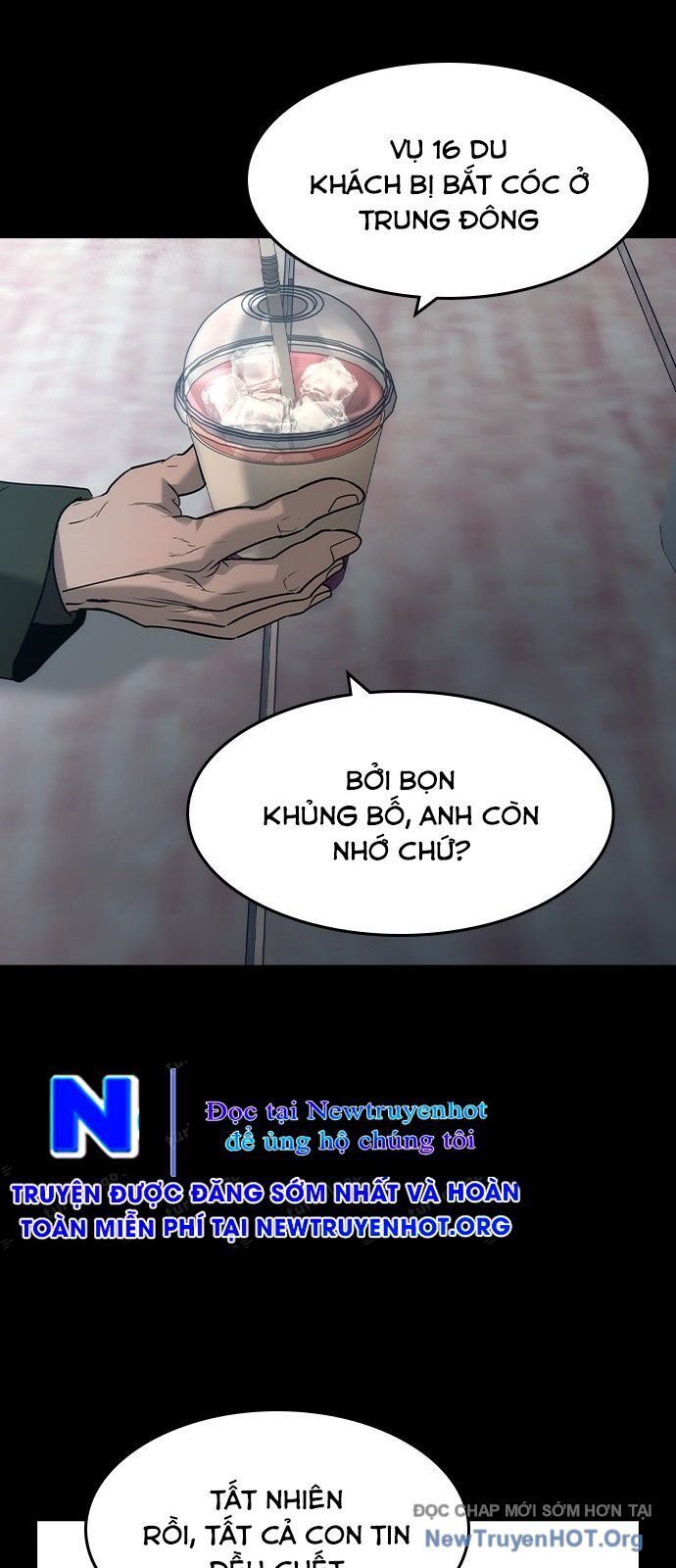Quý Công Tử