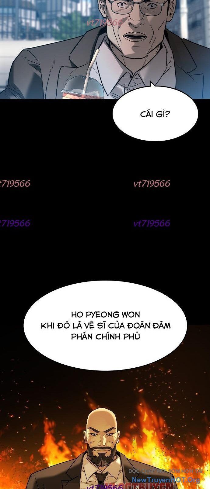 Quý Công Tử