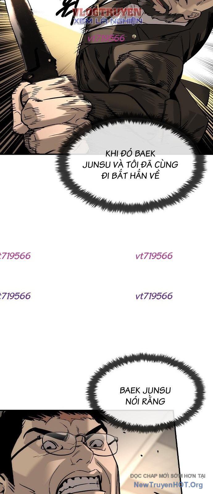 Quý Công Tử