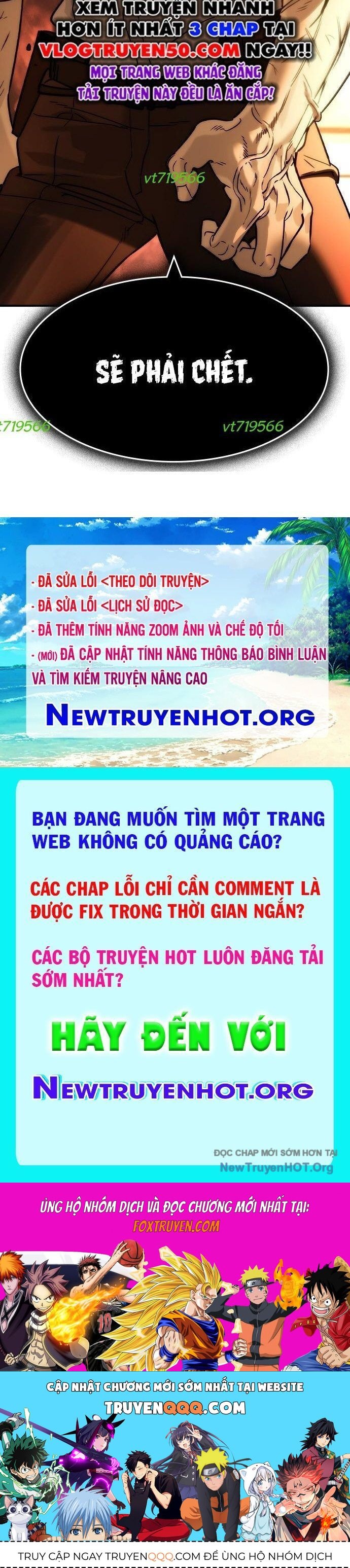 Quý Công Tử