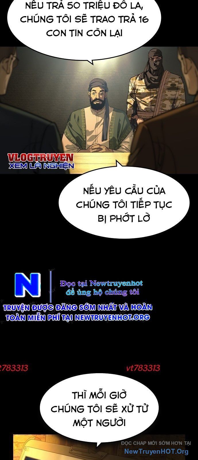 Quý Công Tử