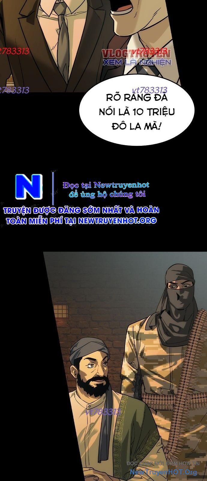 Quý Công Tử