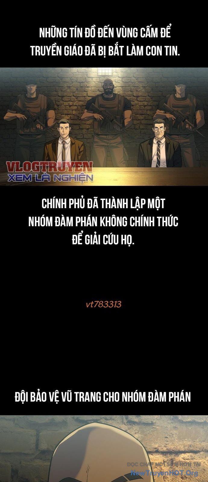 Quý Công Tử