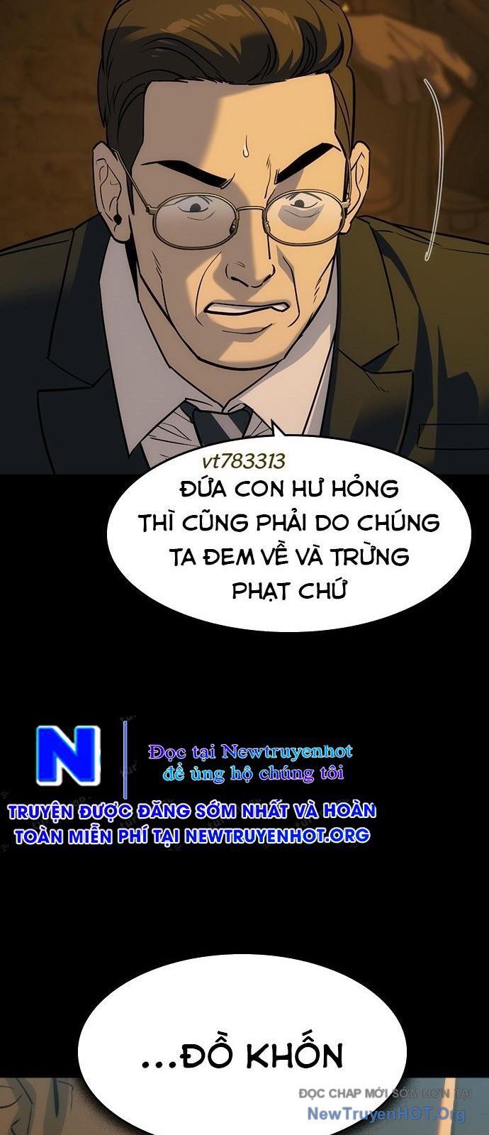 Quý Công Tử