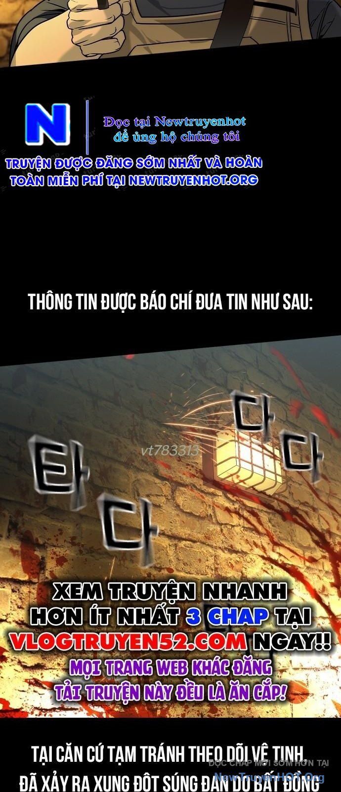 Quý Công Tử