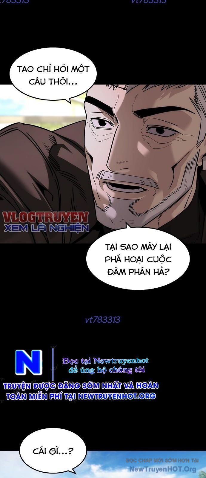 Quý Công Tử