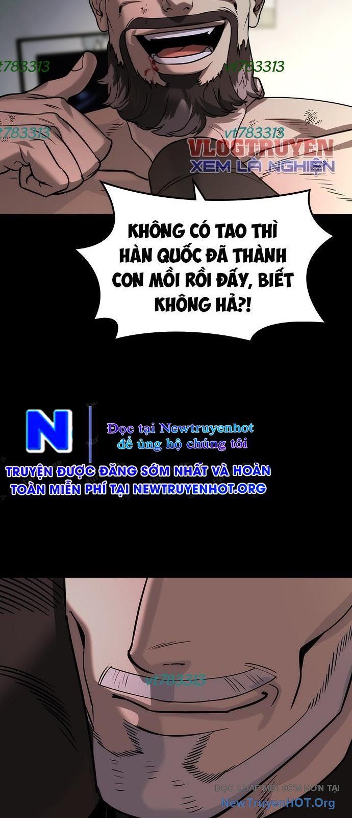Quý Công Tử