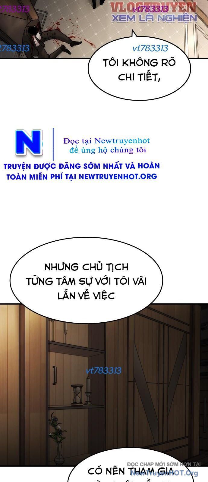 Quý Công Tử