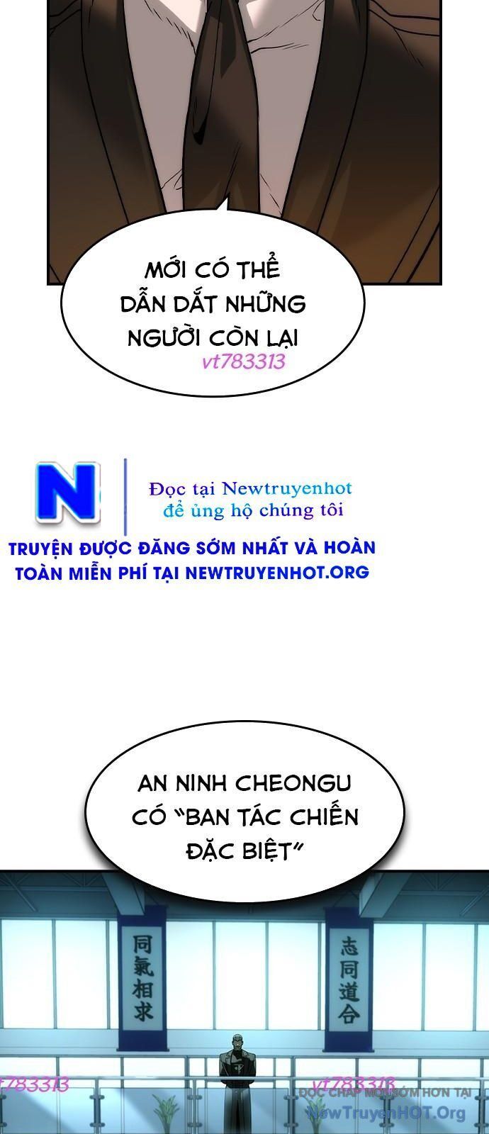 Quý Công Tử