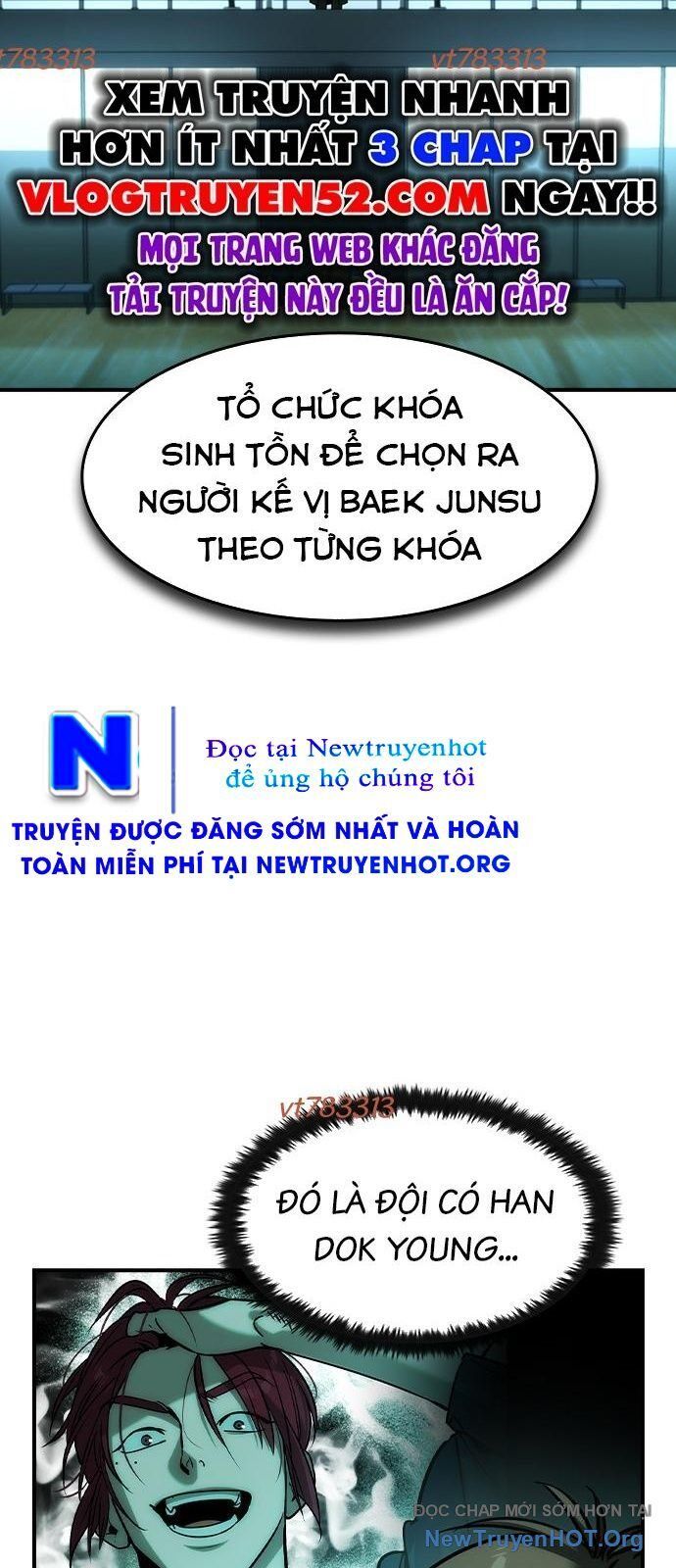Quý Công Tử