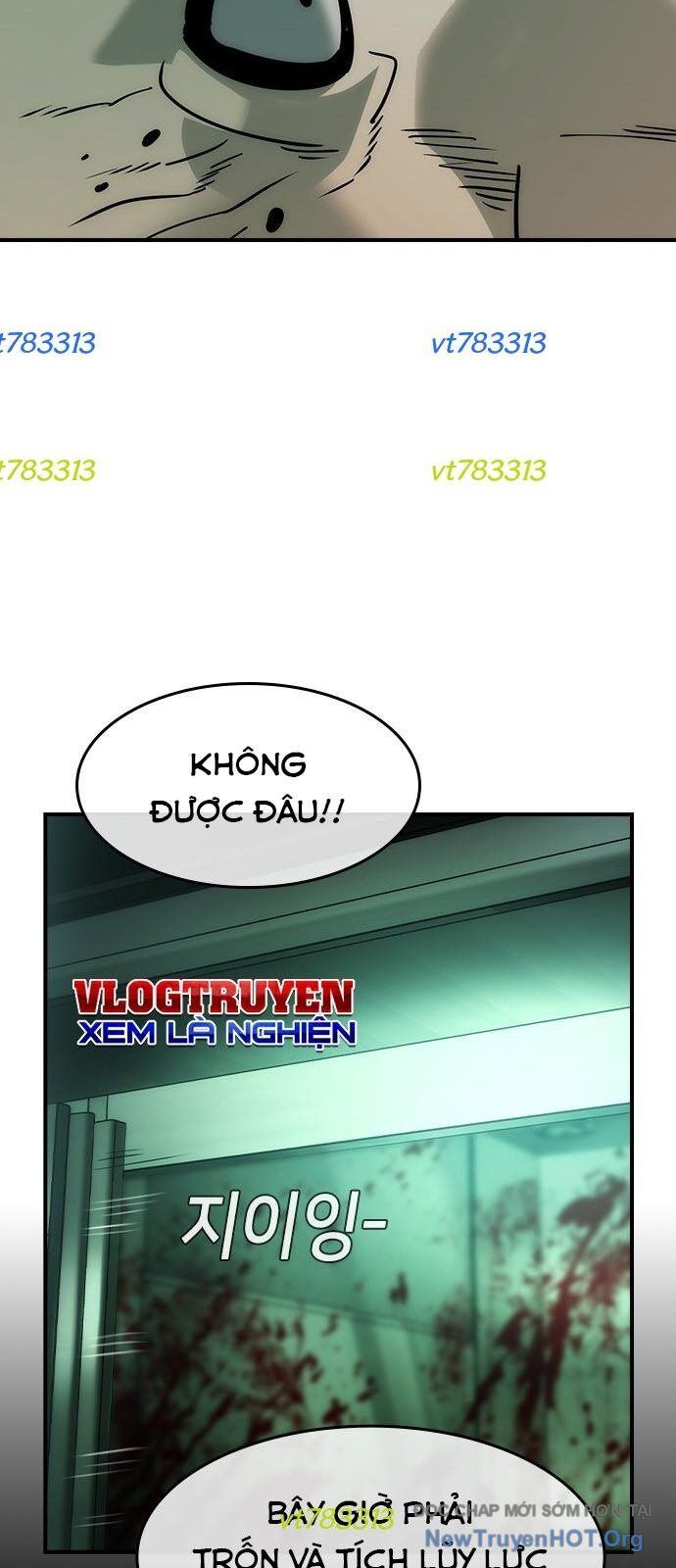 Quý Công Tử