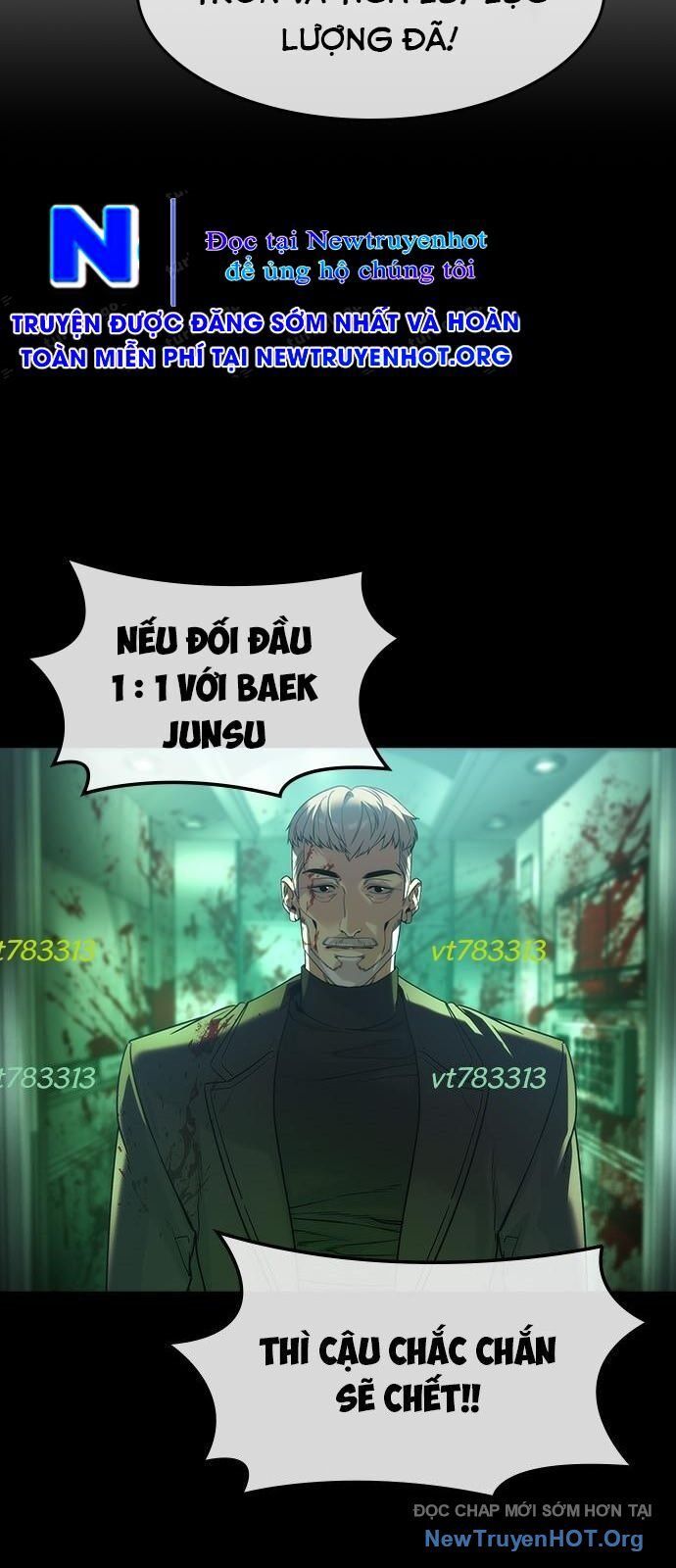Quý Công Tử