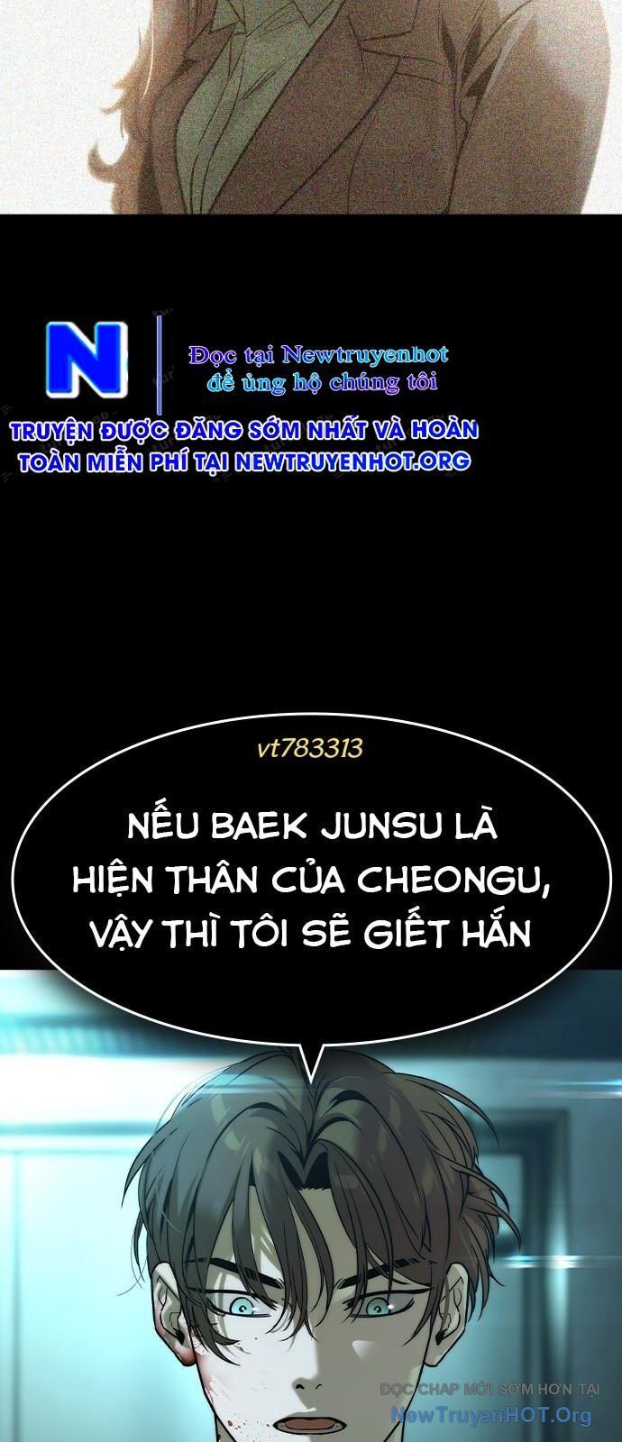 Quý Công Tử