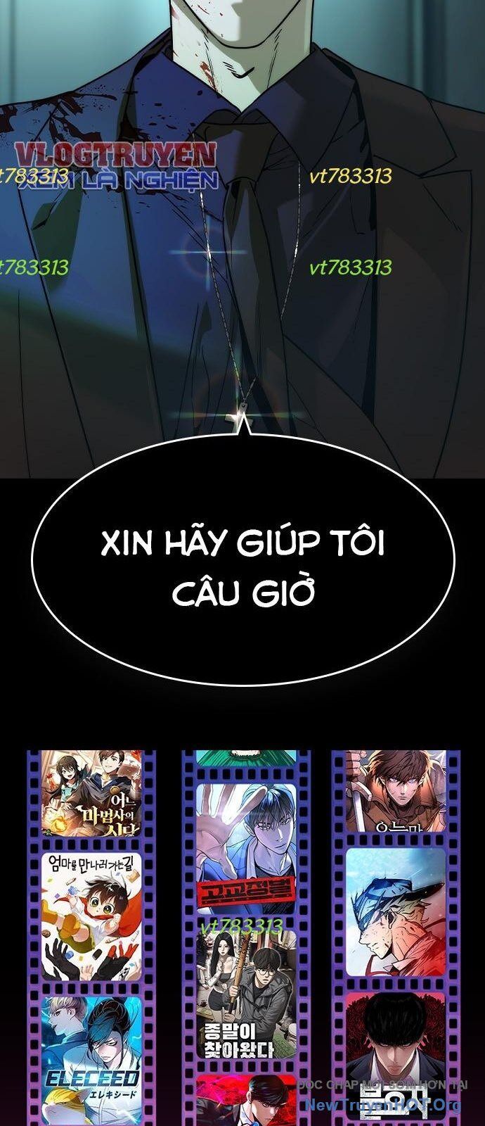 Quý Công Tử