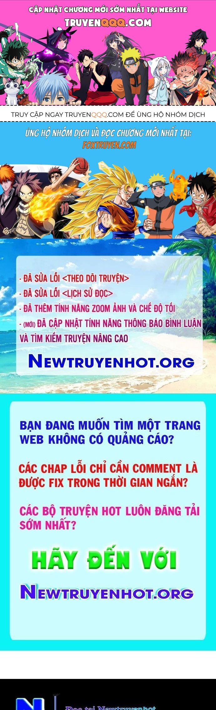Quý Công Tử