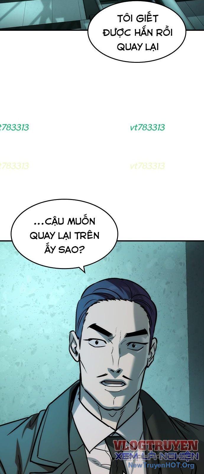 Quý Công Tử