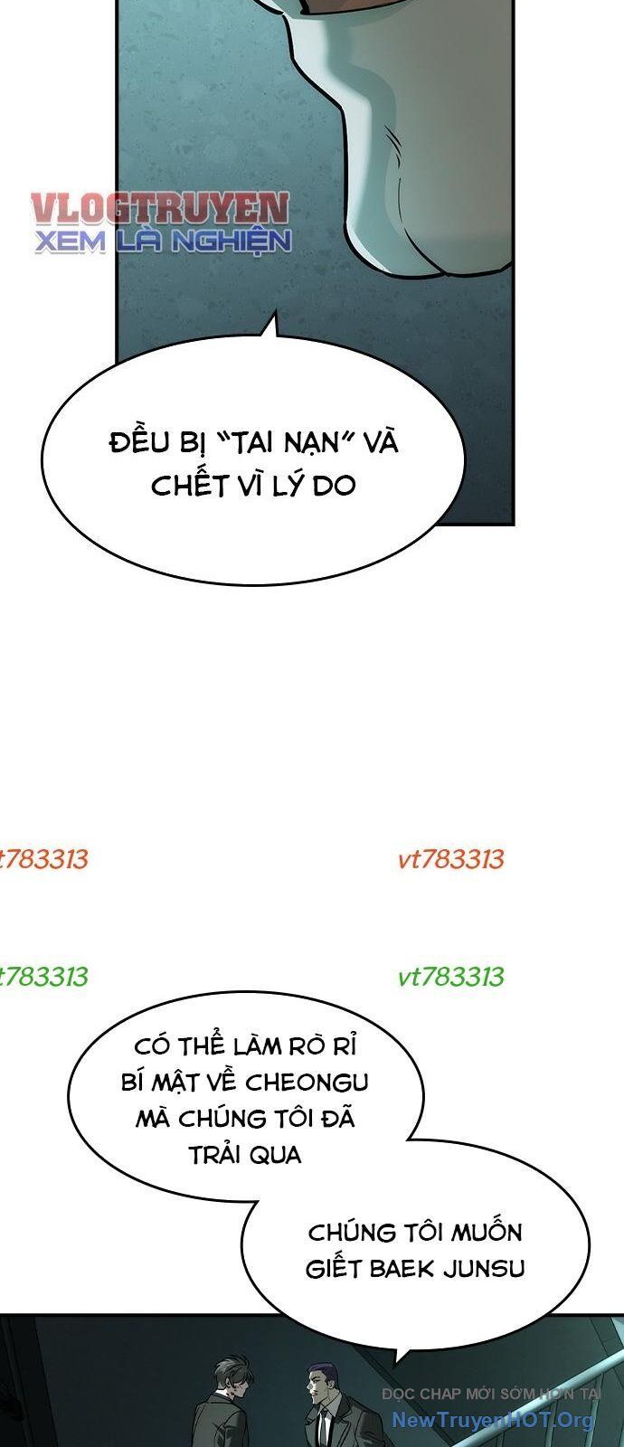 Quý Công Tử