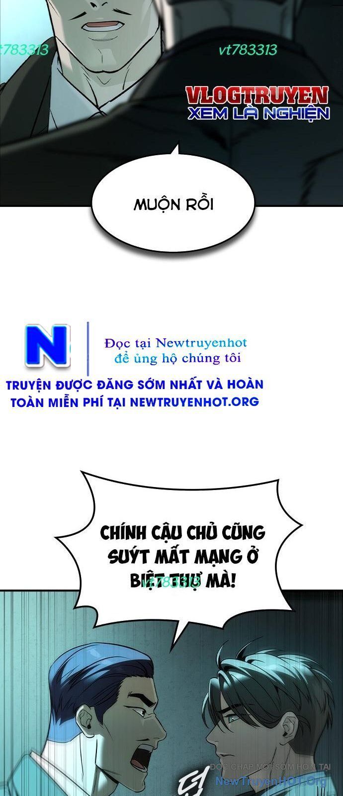 Quý Công Tử