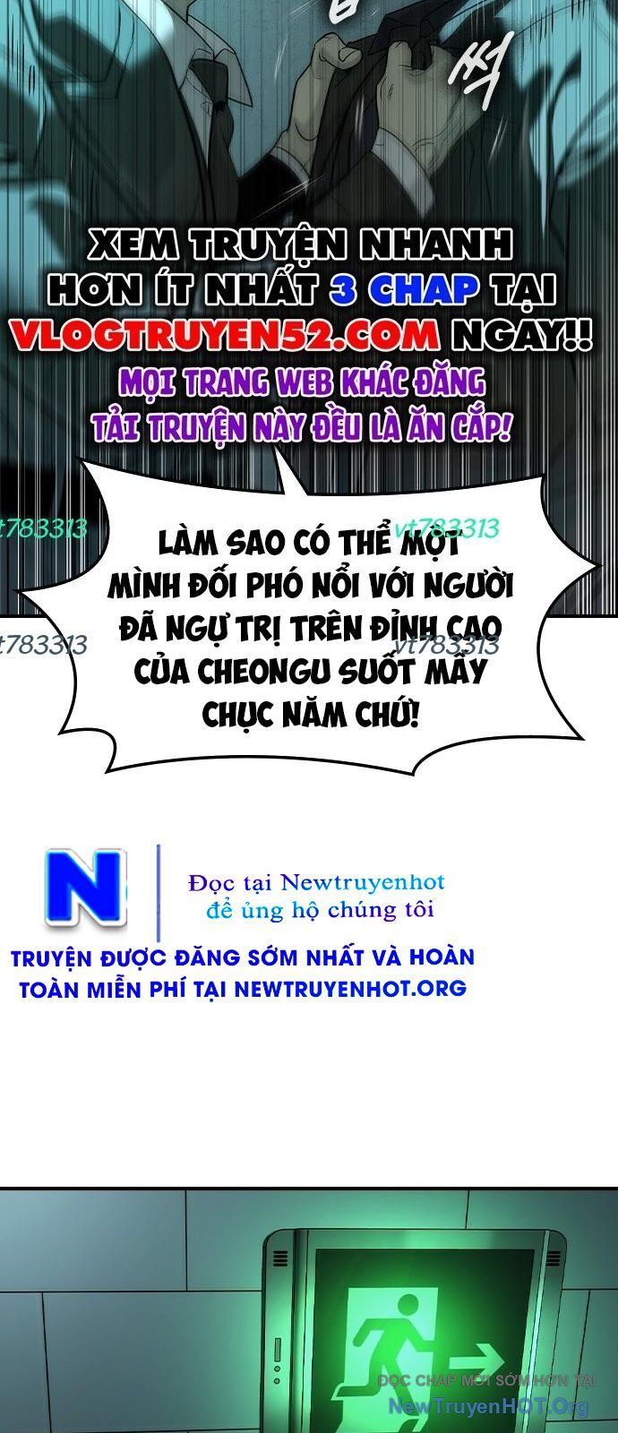 Quý Công Tử