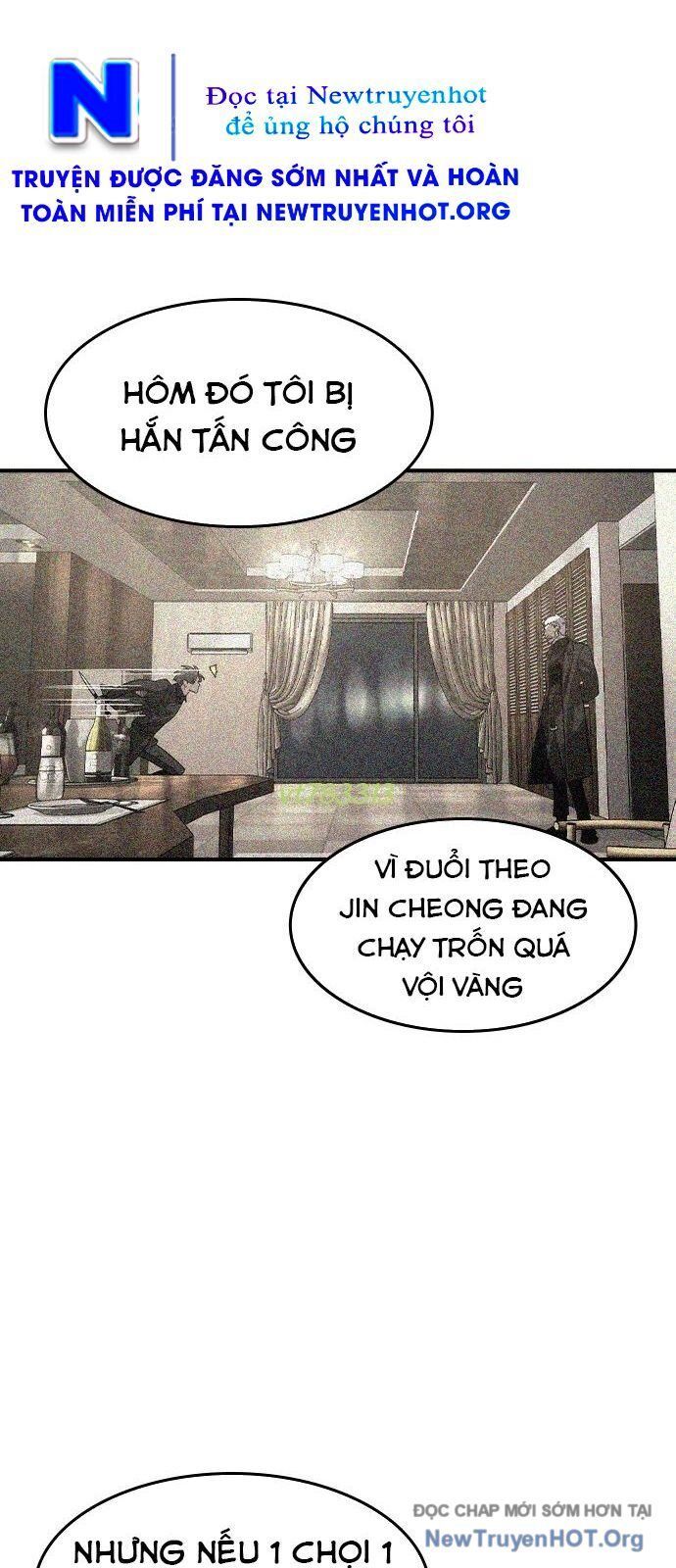 Quý Công Tử