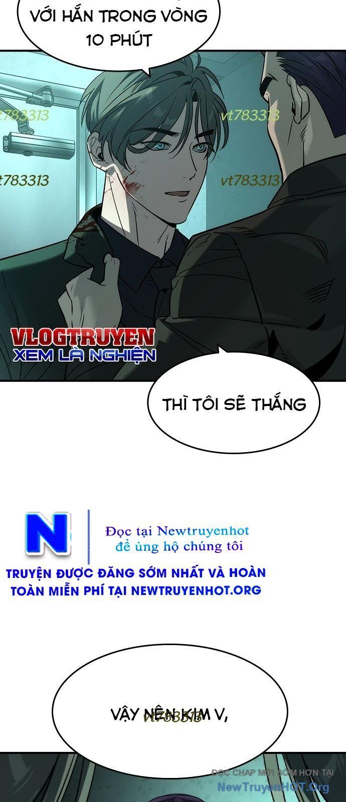 Quý Công Tử