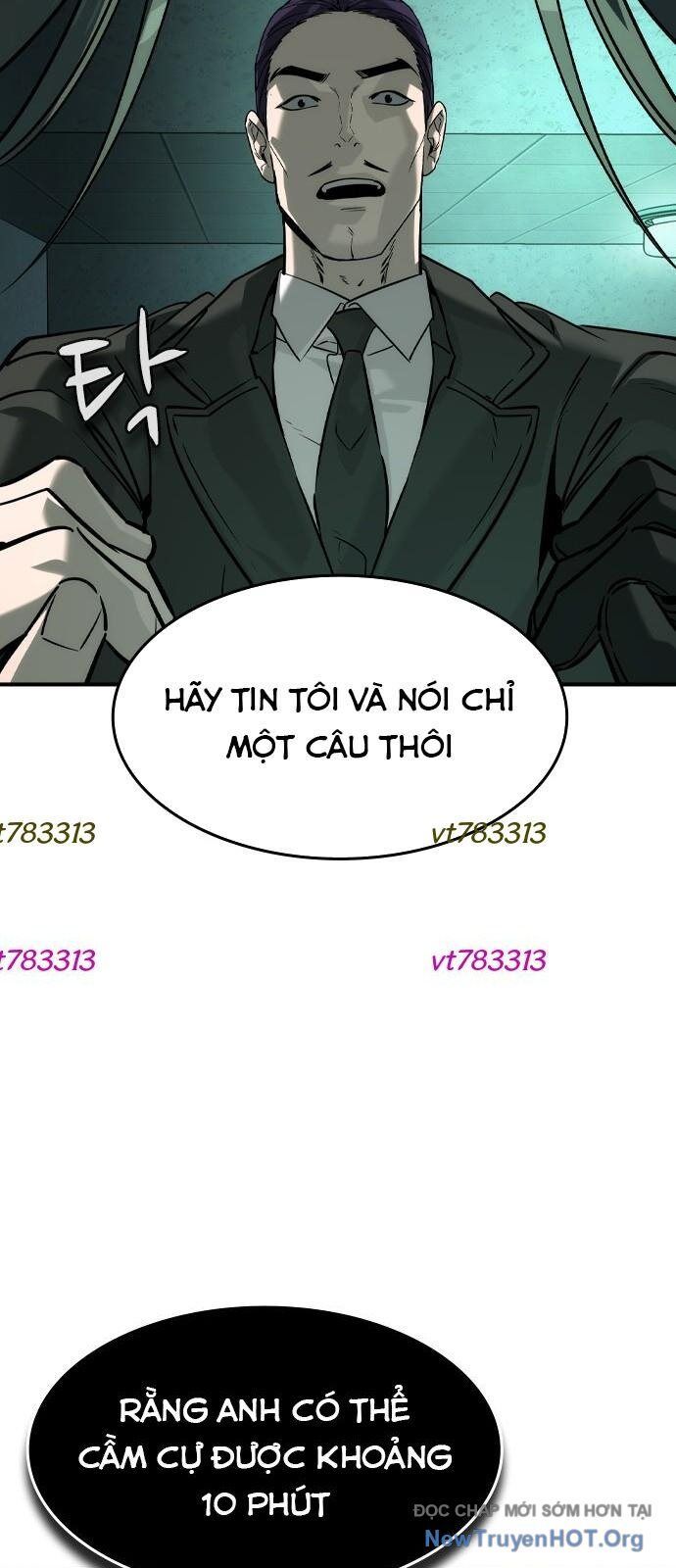 Quý Công Tử