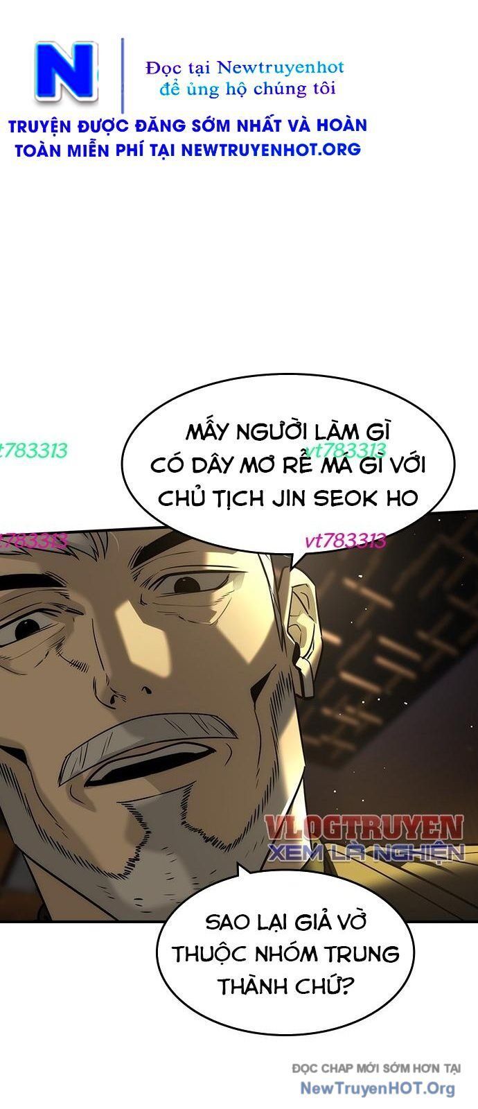 Quý Công Tử