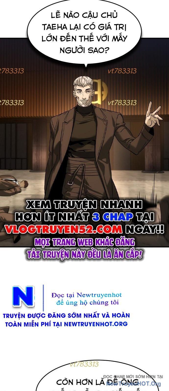 Quý Công Tử