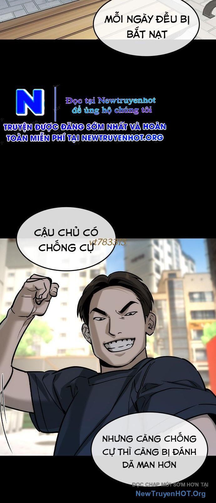 Quý Công Tử