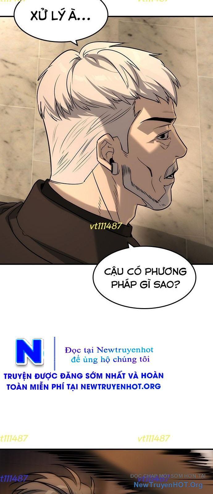 Quý Công Tử