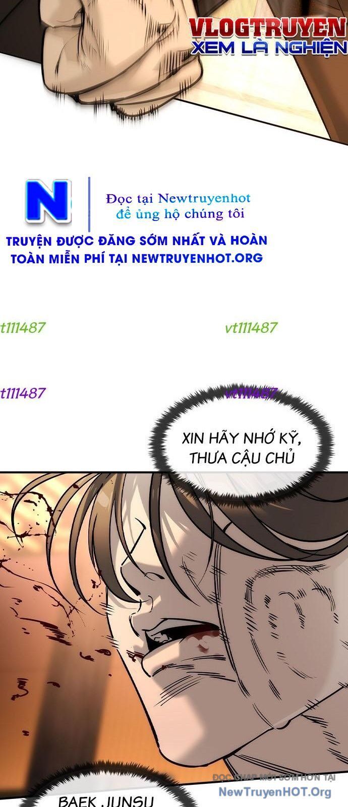 Quý Công Tử
