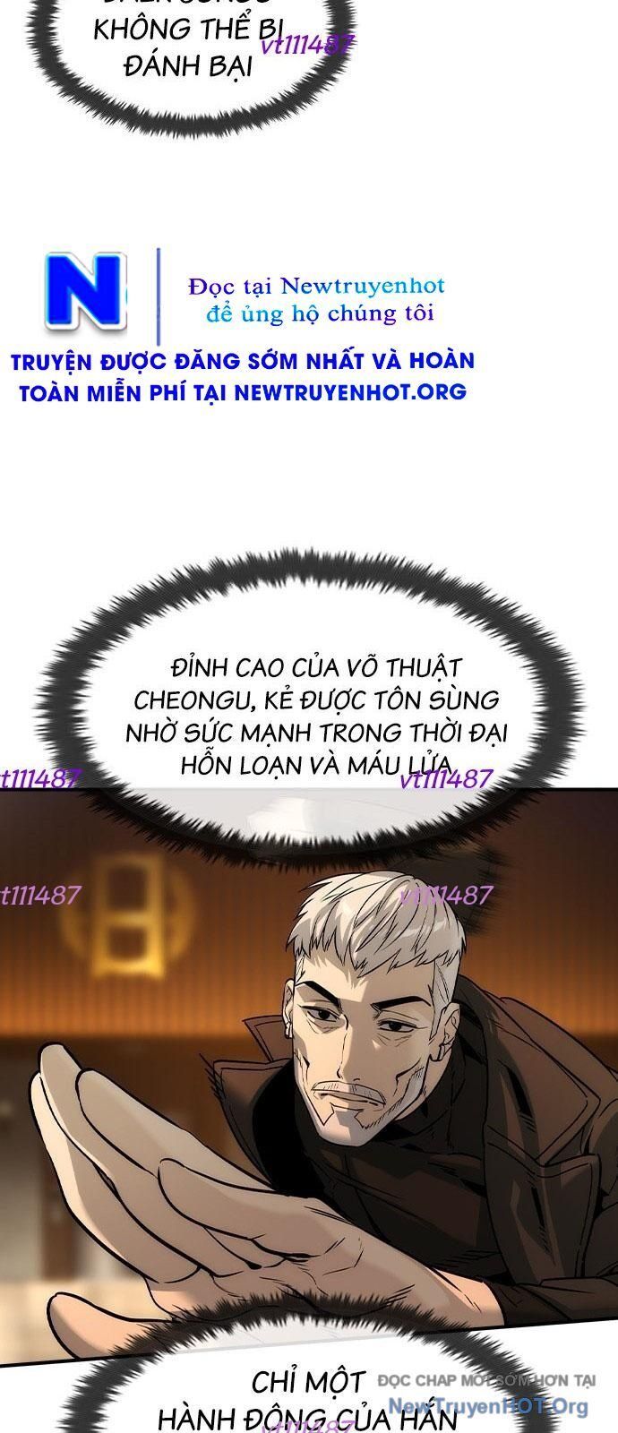 Quý Công Tử