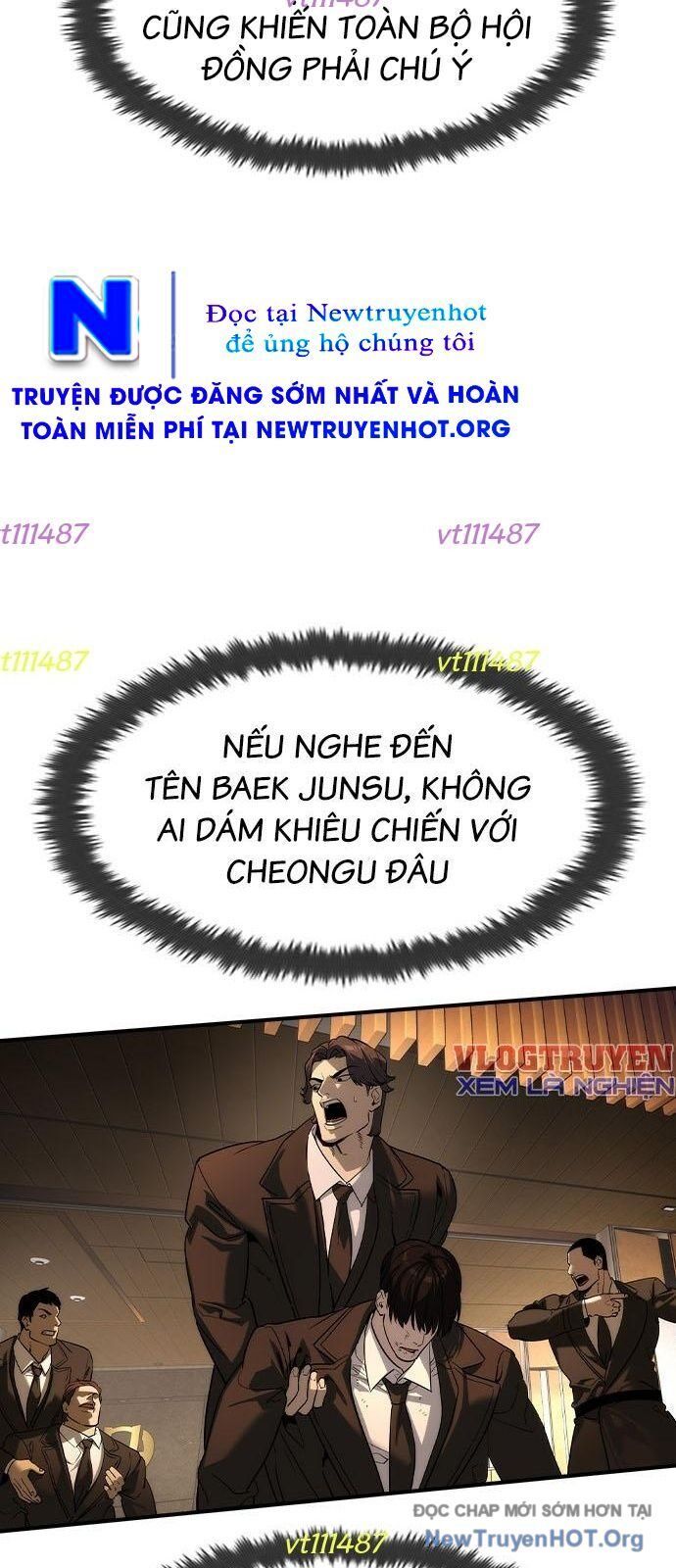 Quý Công Tử