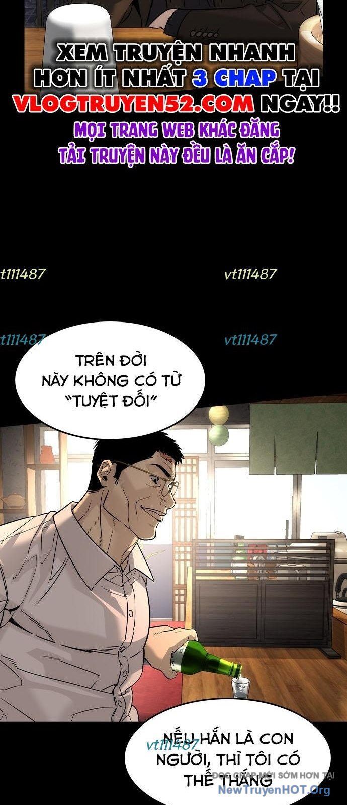 Quý Công Tử