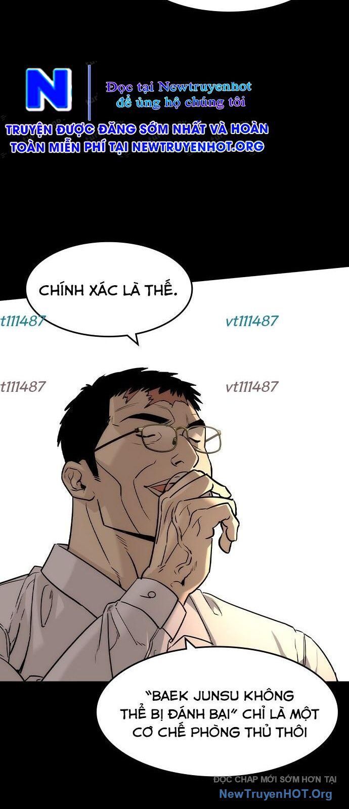 Quý Công Tử