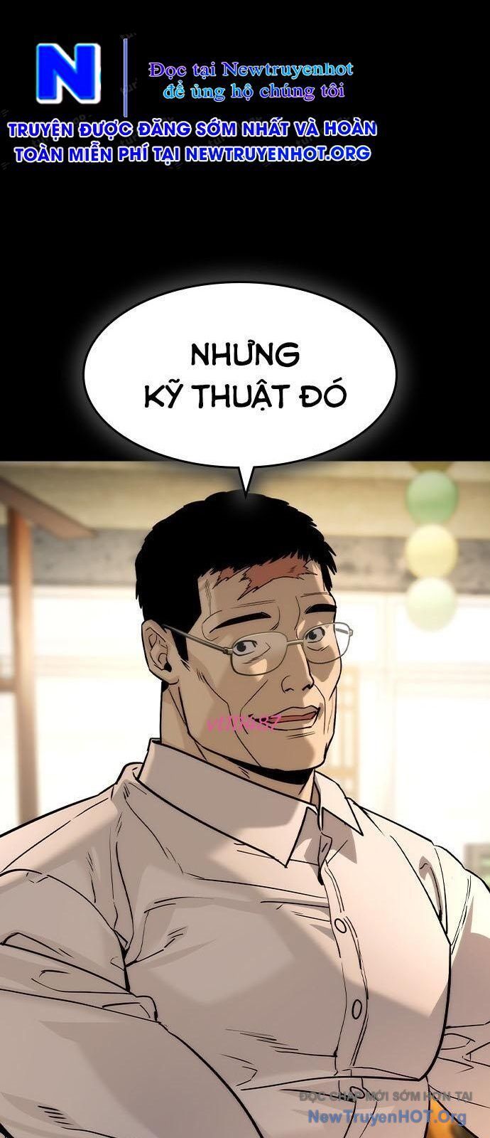 Quý Công Tử