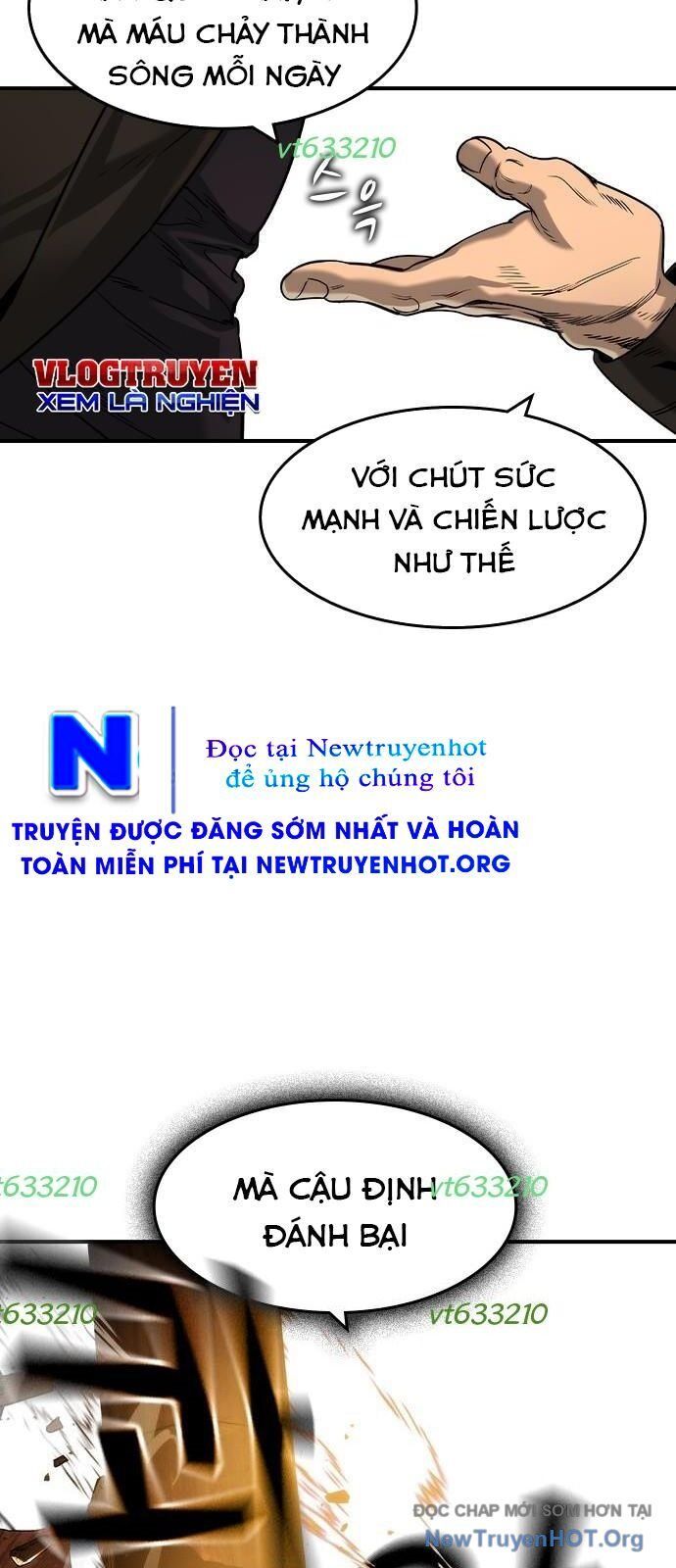 Quý Công Tử