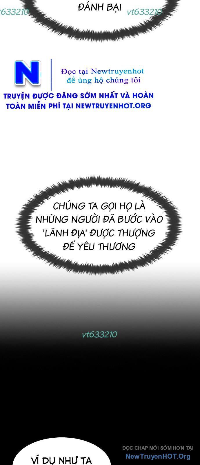 Quý Công Tử
