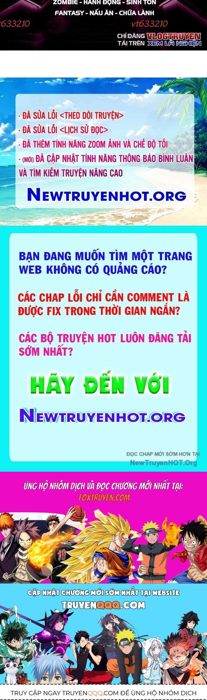 Quý Công Tử