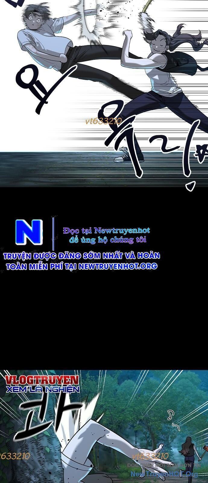 Quý Công Tử