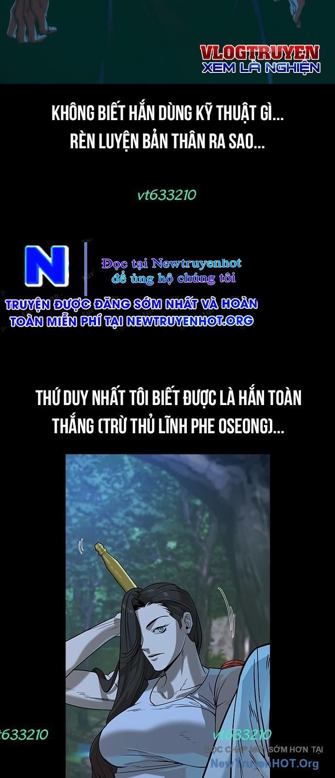 Quý Công Tử