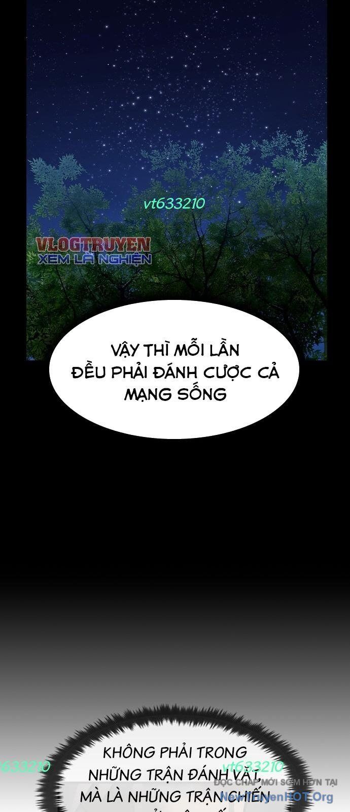Quý Công Tử