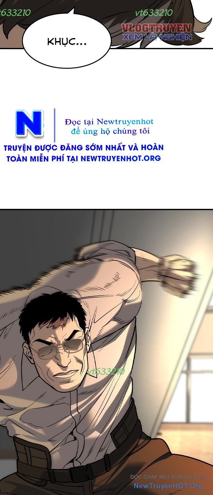 Quý Công Tử