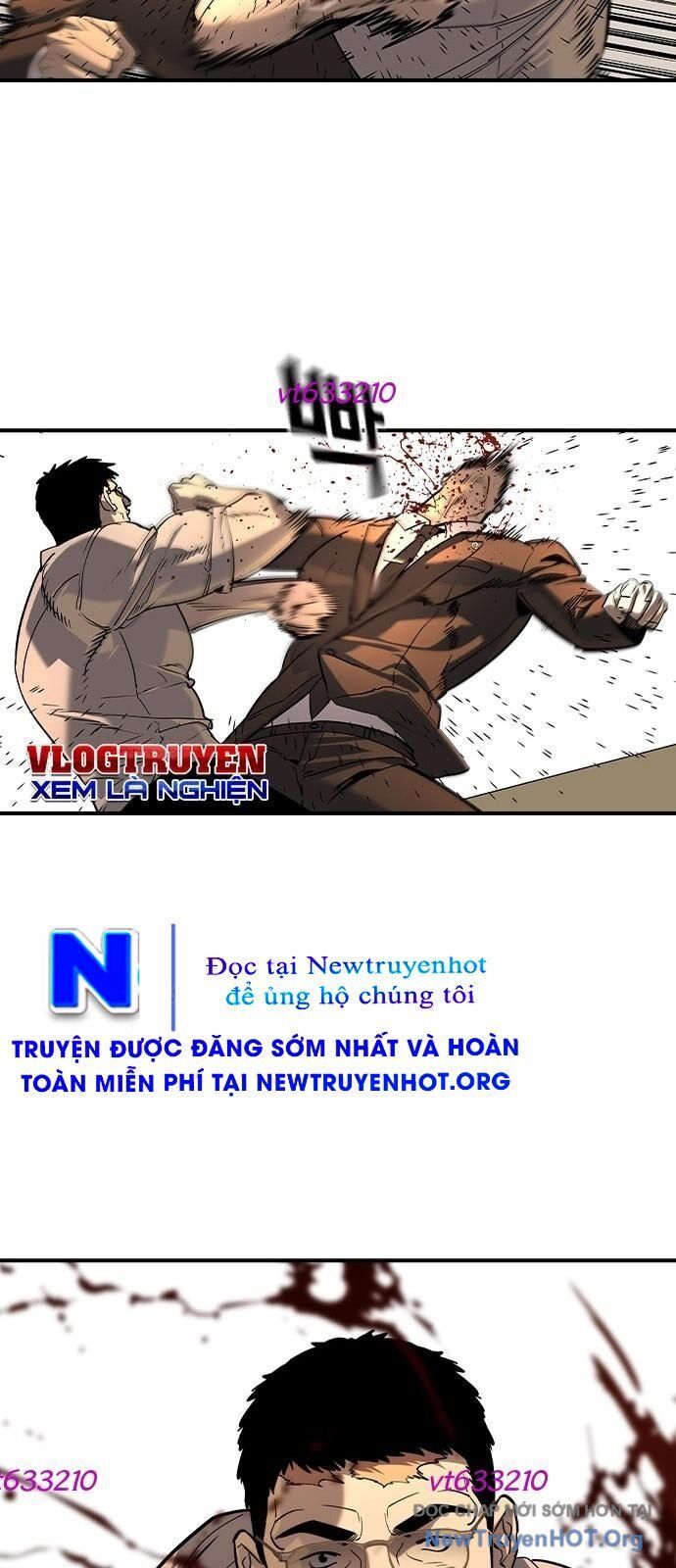 Quý Công Tử